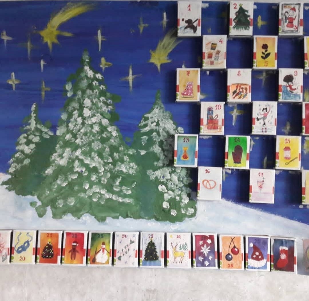 наш адвент-календарь