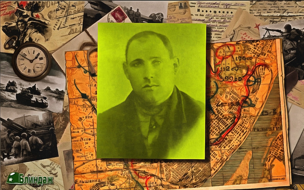 Сергей Василенко