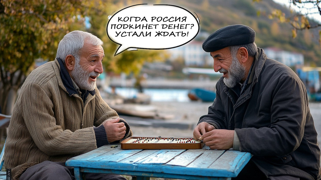 ФОТО: Коллаж редакции