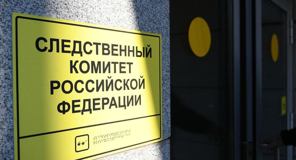    РИА «Новости»