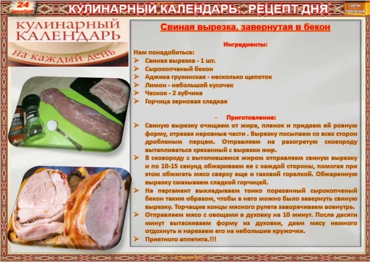 ������� ���