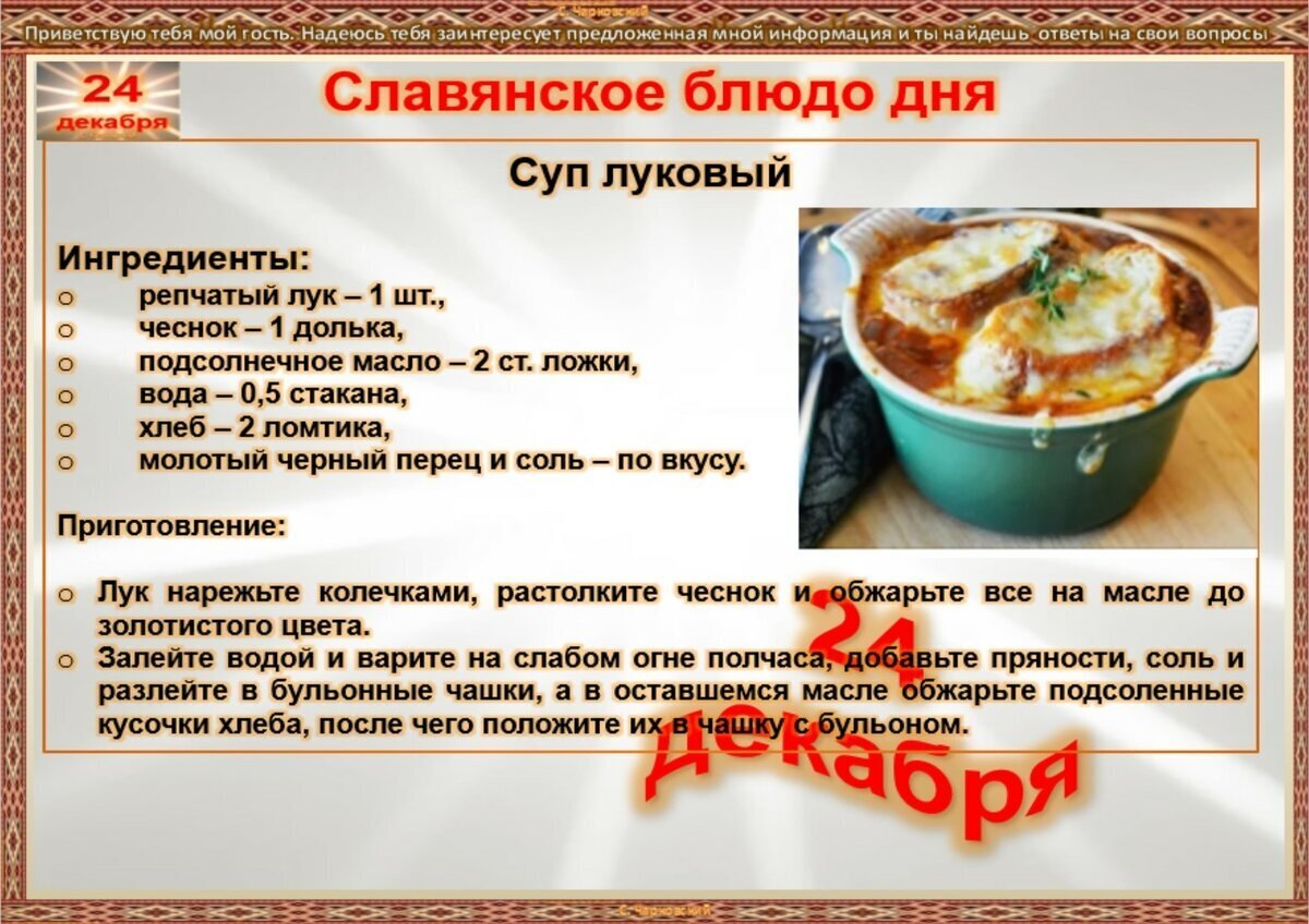 ������� ���
