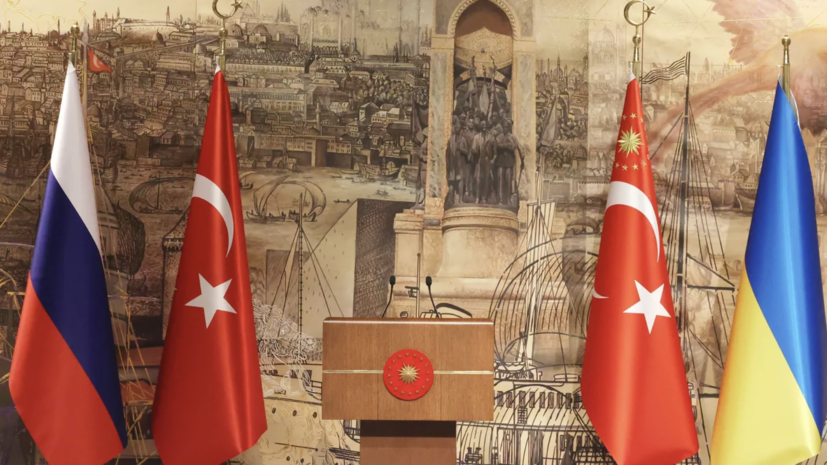   РИА Новости