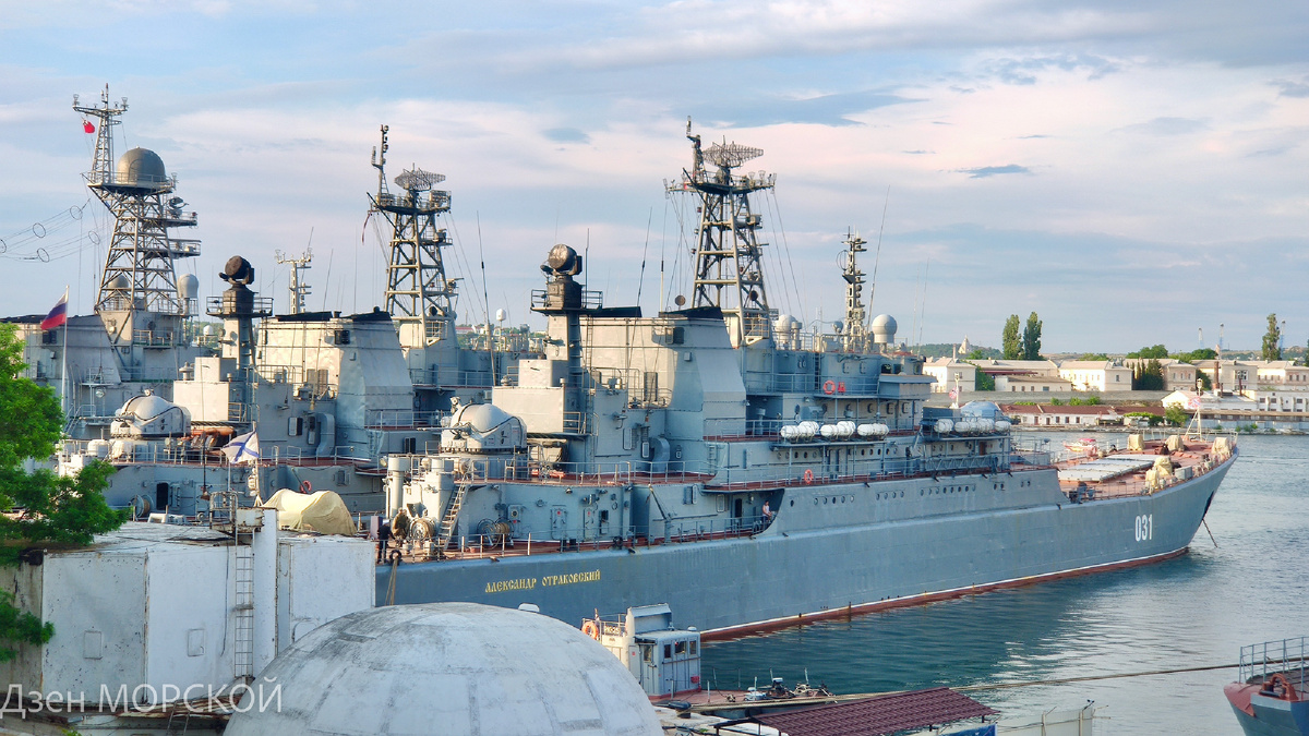 БДК "Александр Отраковский", "Кондопога" и "Азов", 14 июня 2021 г.