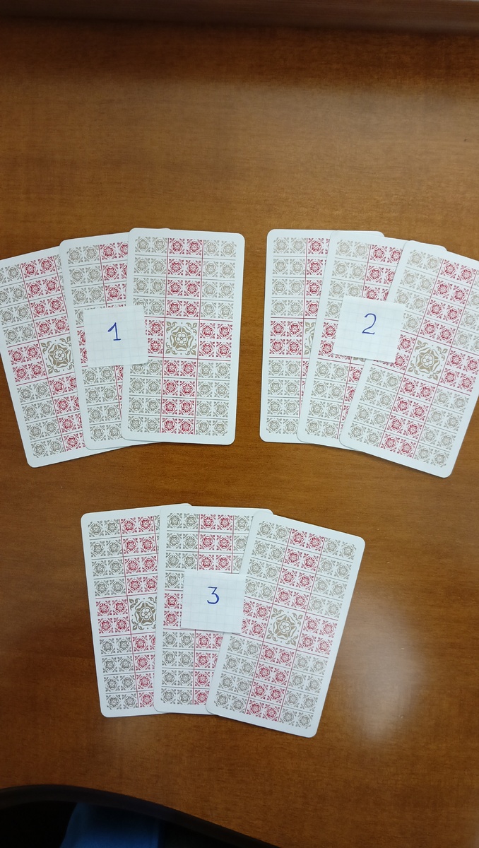 Выбираем Вариант Ответа