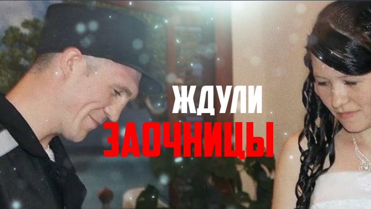 Фото из открытых источников интернета. 