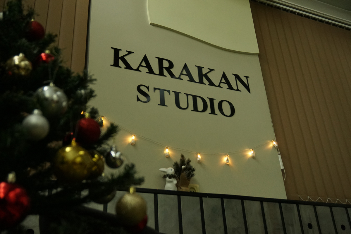 Наше место труда!