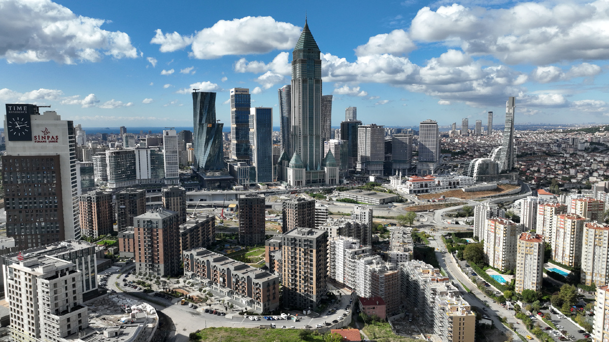 Район Умрание (Финансовый центр Турции)