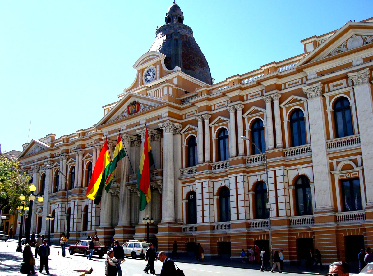 Здание законодательного собрания в Ла-Пасе