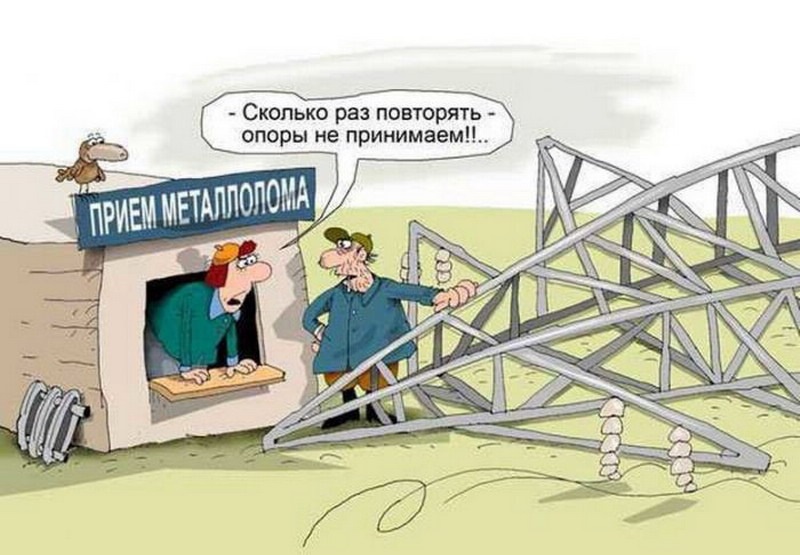 Рисунок из свободного доступа на Яндекс.картинке