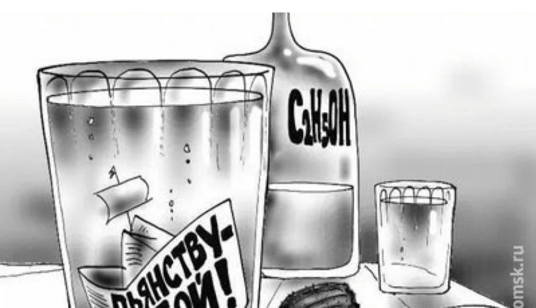 Рисунок из свободного доступа на Яндекс.картинке