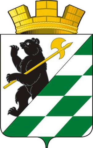 Герб города Данилов