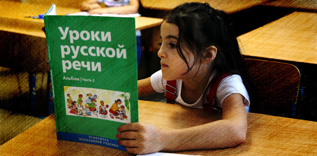 Фото: Сергей Фадеичев/ТАСС. Коллаж: Максим Конанков