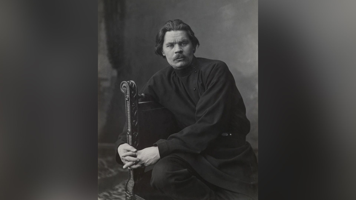 Максим Горький