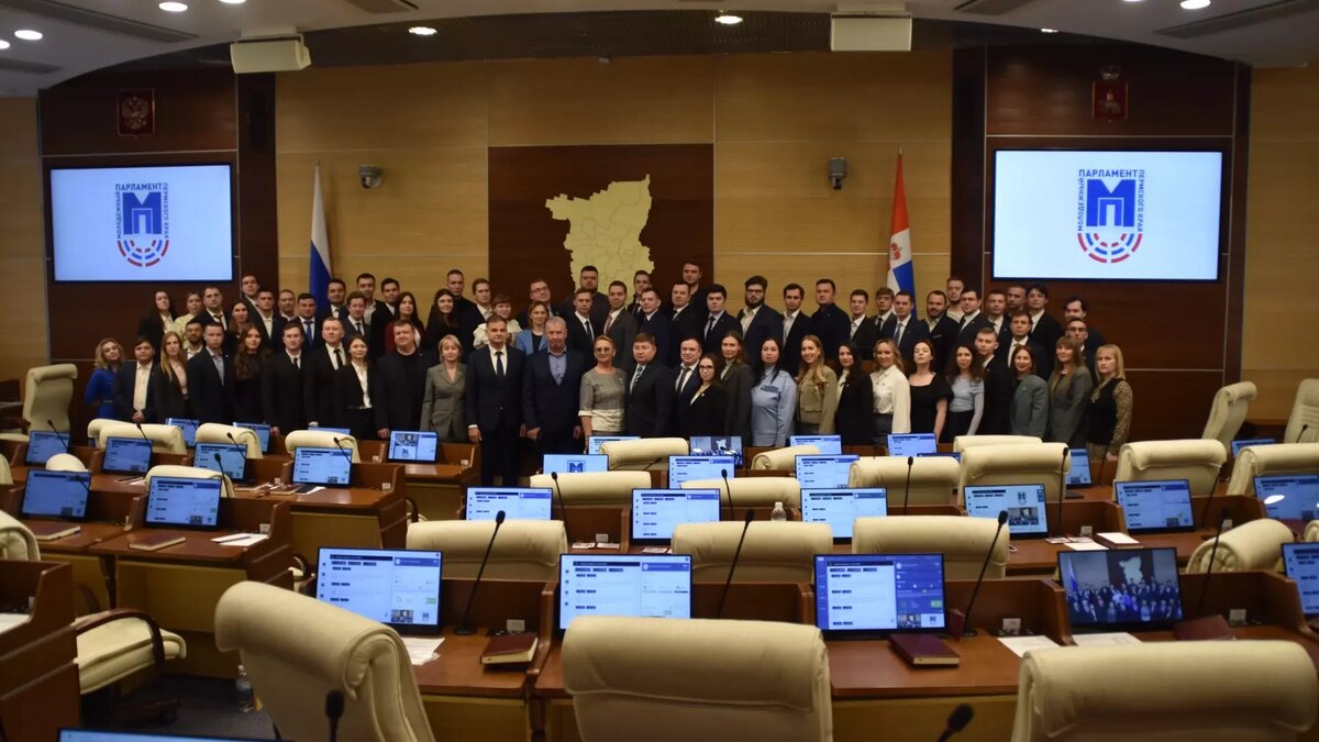     Источник: пресс-служба Законодательного Собрания Пермского края