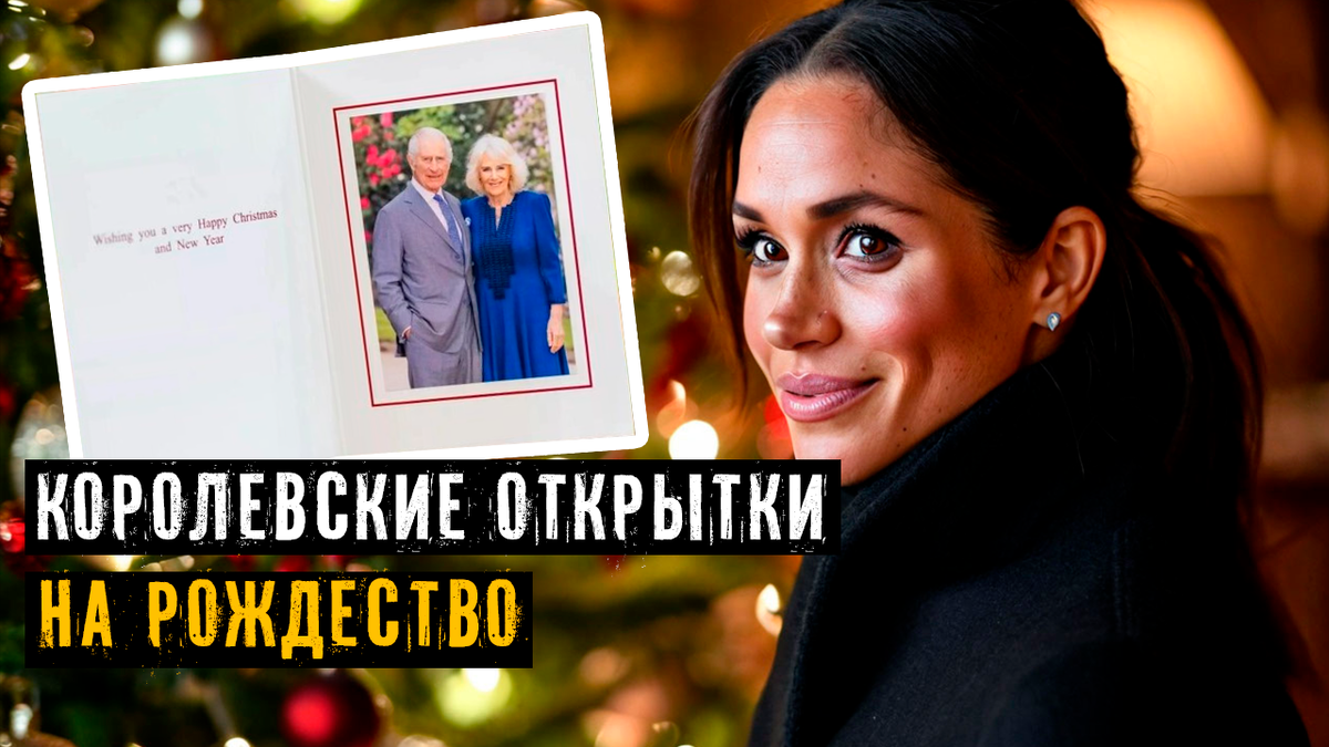 Коллаж автора