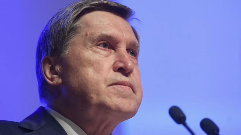   РИА Новости