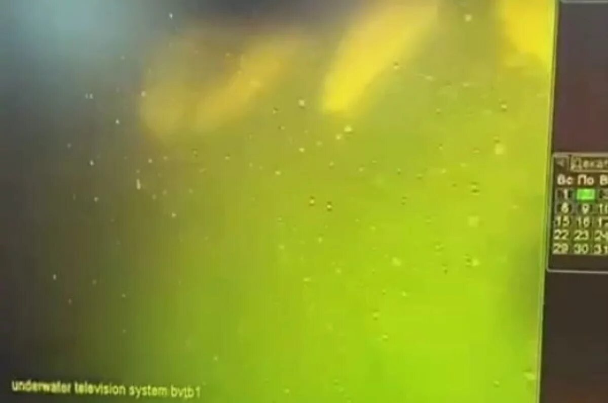    Опубликовано видео с затонувшей носовой частью танкера «Волгонефть-212»