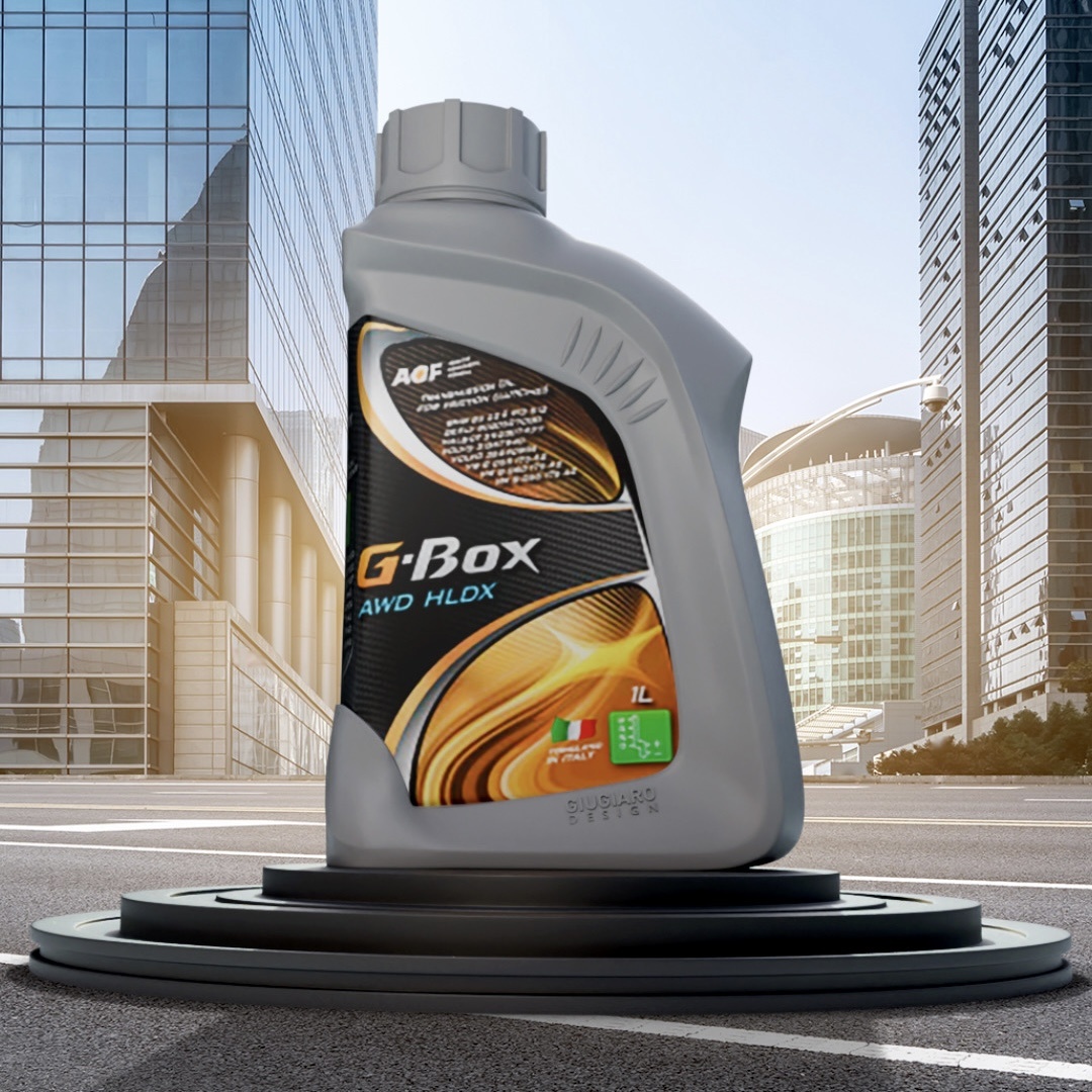 Трансмиссионное масло G-Box AWD HLDX для многодисковых фрикционных муфт Haldex