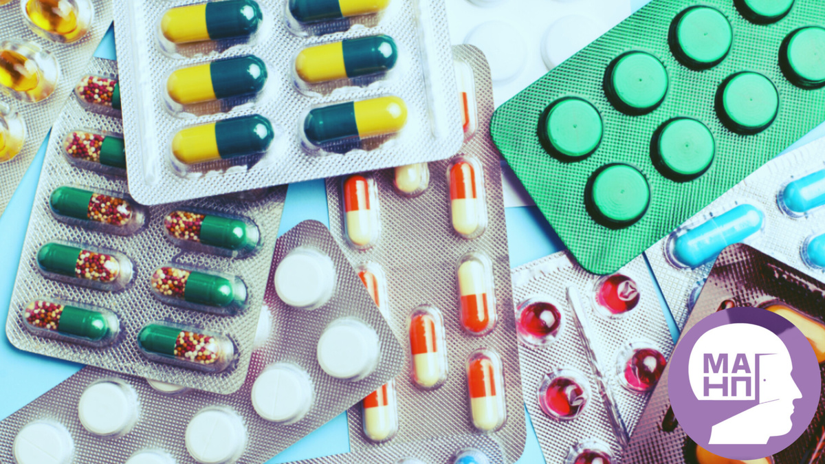 Психофармакология для психологов. (МАНП) 