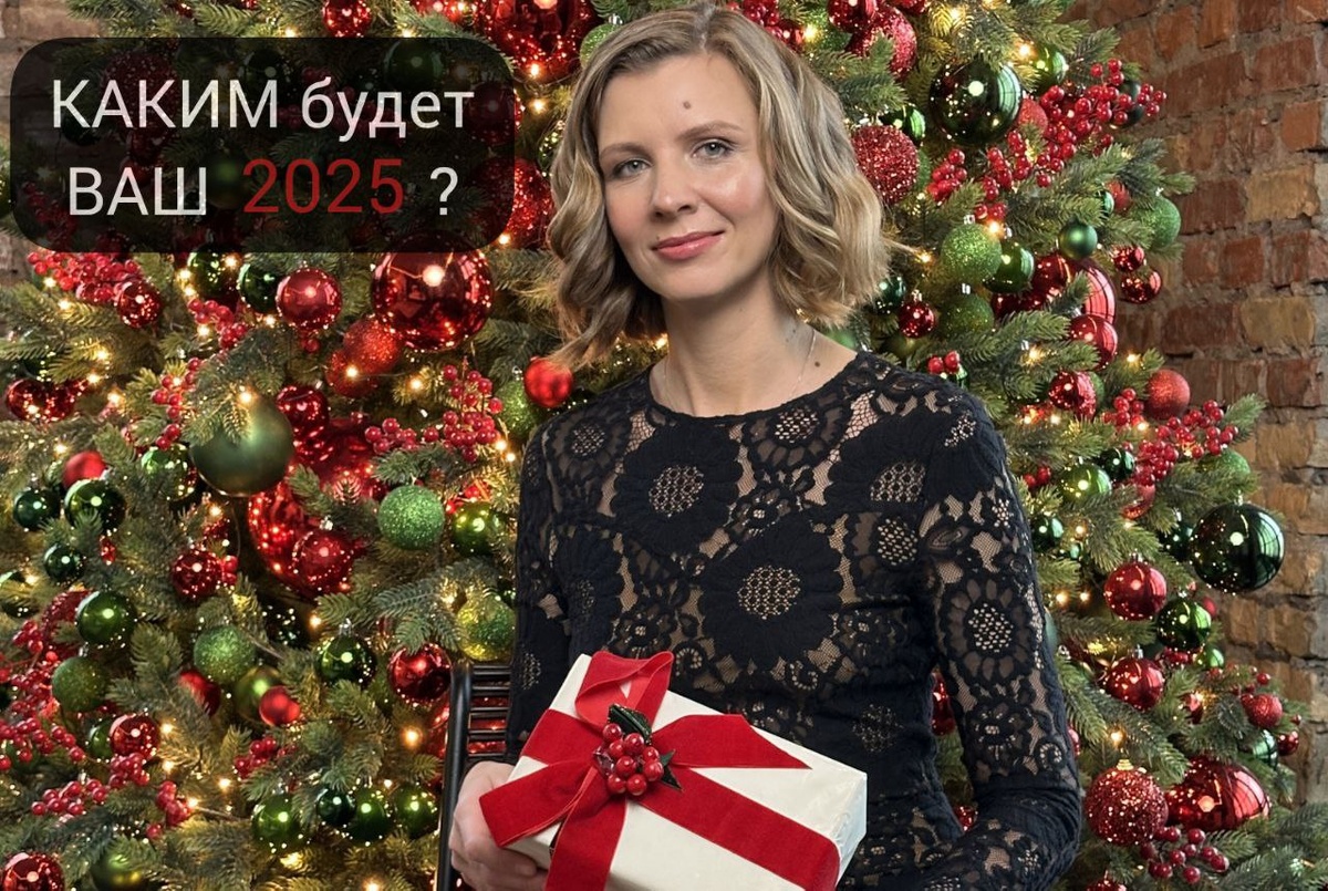 Ольга Патока, директор турагентства АВАНТУР