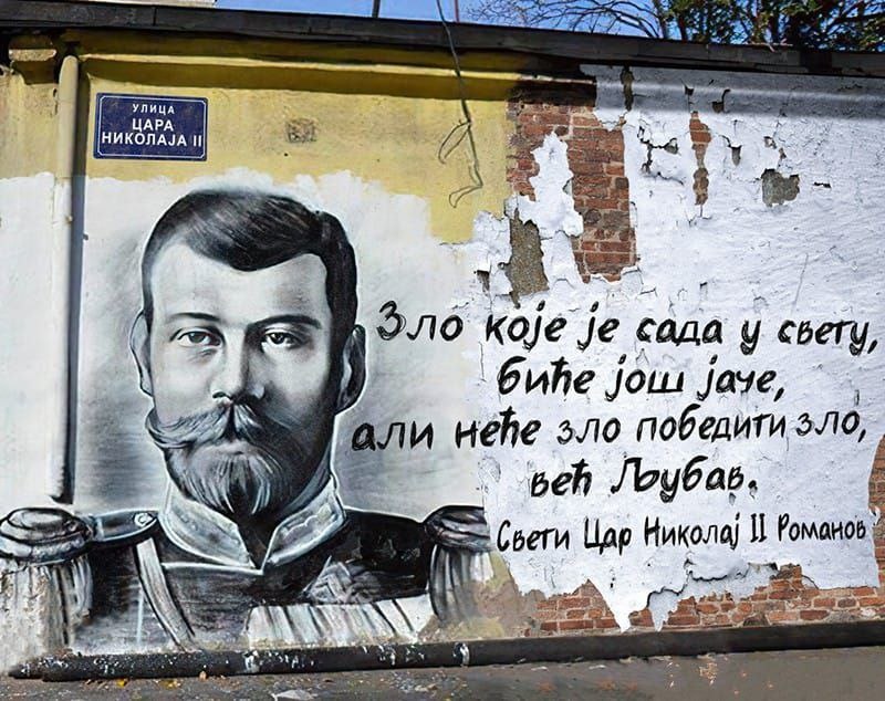 Не очень похож