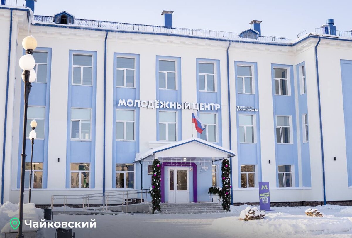    Фото: Дмитрий Махонин / тг Полина Анкушина