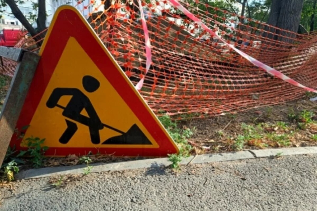    В Рязани перекроют движение на пересечении улиц Свободы и Полонского