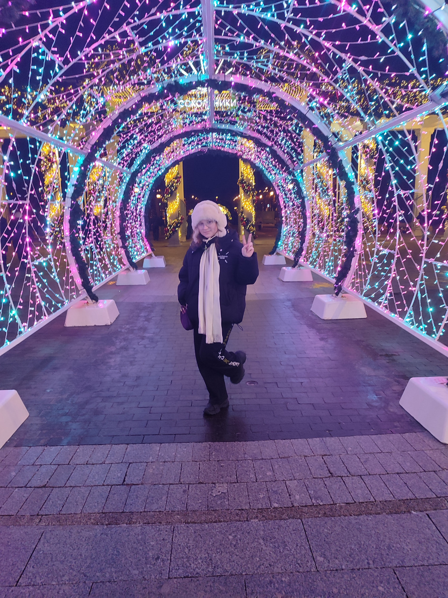 Вот такой коридор из огоньков 