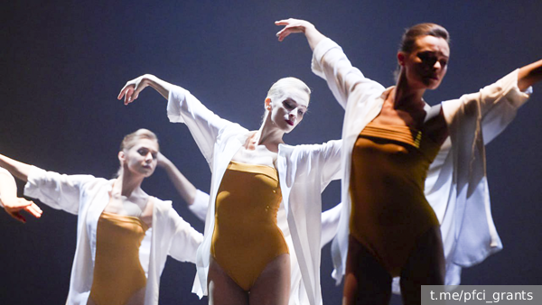     Фото: t.me/pfci_grants   
 Текст: Олег Исайченко