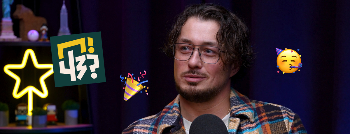 Сергей Оборин — чемпион высшей лиги КВН, автор и участник команд «МГИМО: Парапапарам», «Неудержимый Джо» и «Сердце Сибири». Ведущий особенных событий родом из Новосибирска. Создавал праздничное настроение более чем в 15 странах мира