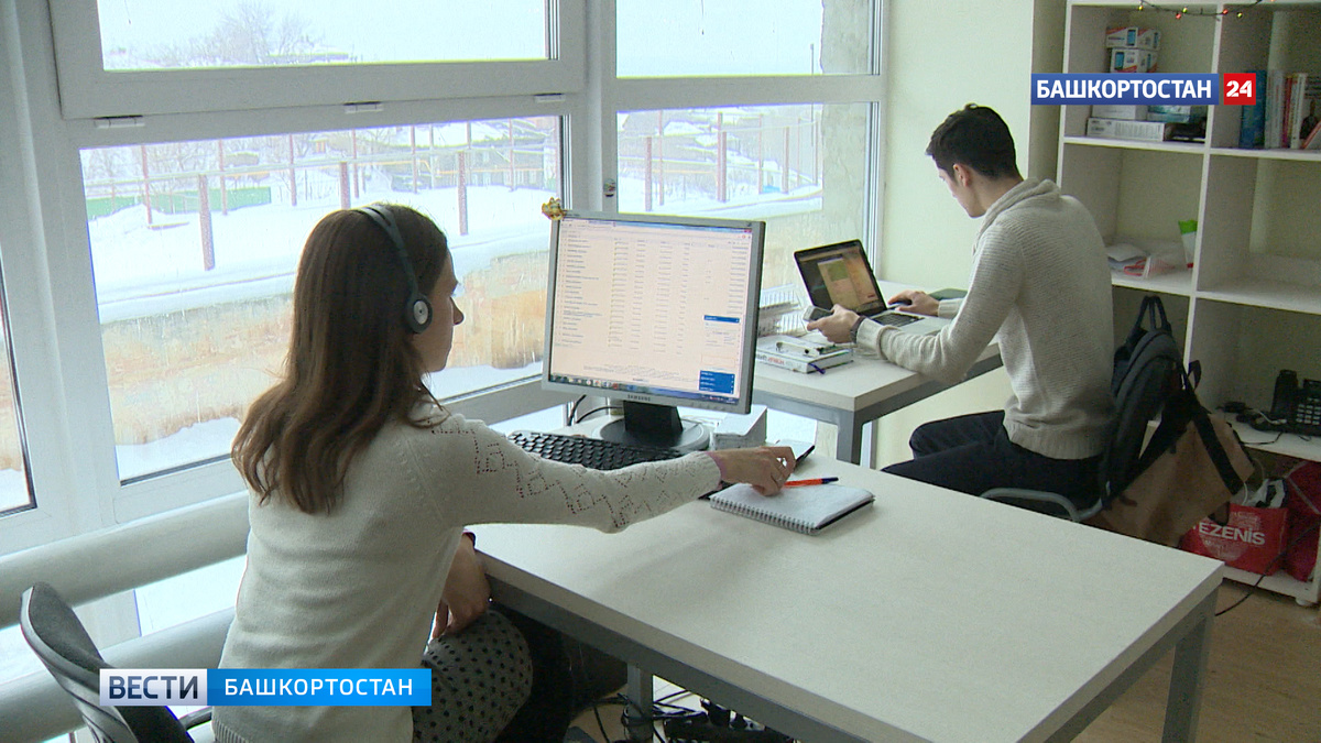    В Уфе прошел интенсив «Лаборатория производительности»