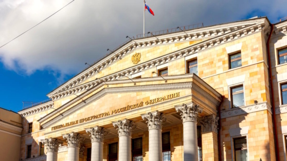    Генпрокуратура РФ внесла представление Духовному управлению мусульман после фетвы о многоженстве Андрей Бурков