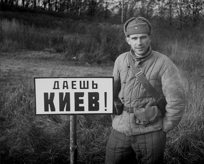 Не сразу пойдешь. Не сразу пойдешь
