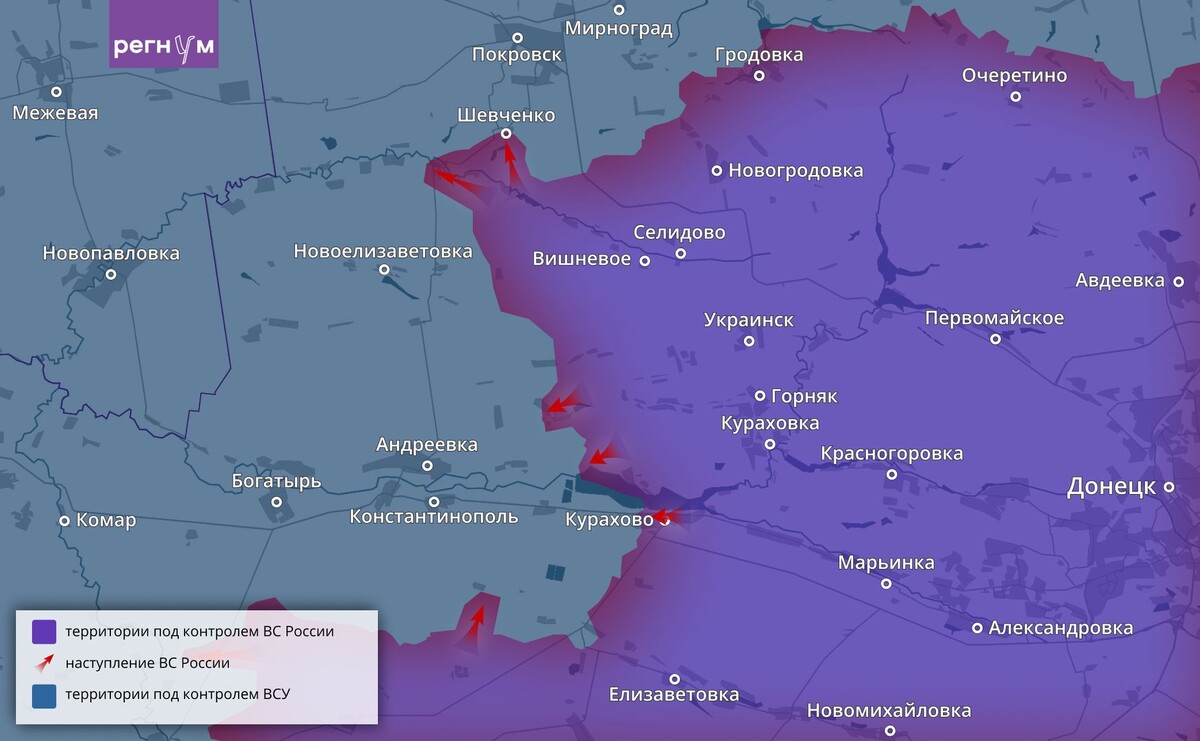 Анна Рыжкова/ИА Регнум