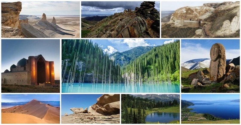 Сборная картинка достопримечательностей Казахстана
