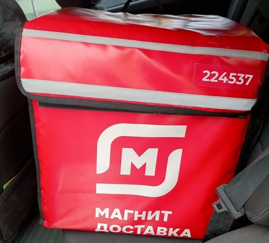 Вот такая у Макнита термосумка!