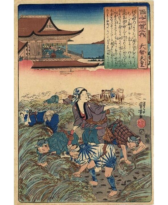 Утагава Куниёси (1797—1861)
Крестьяне собирают рис