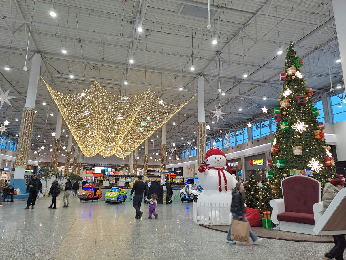 Мега Белая Дача — Ашан.