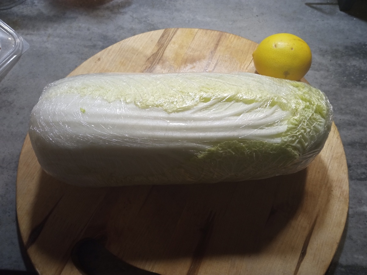 Капуста в упаковке.