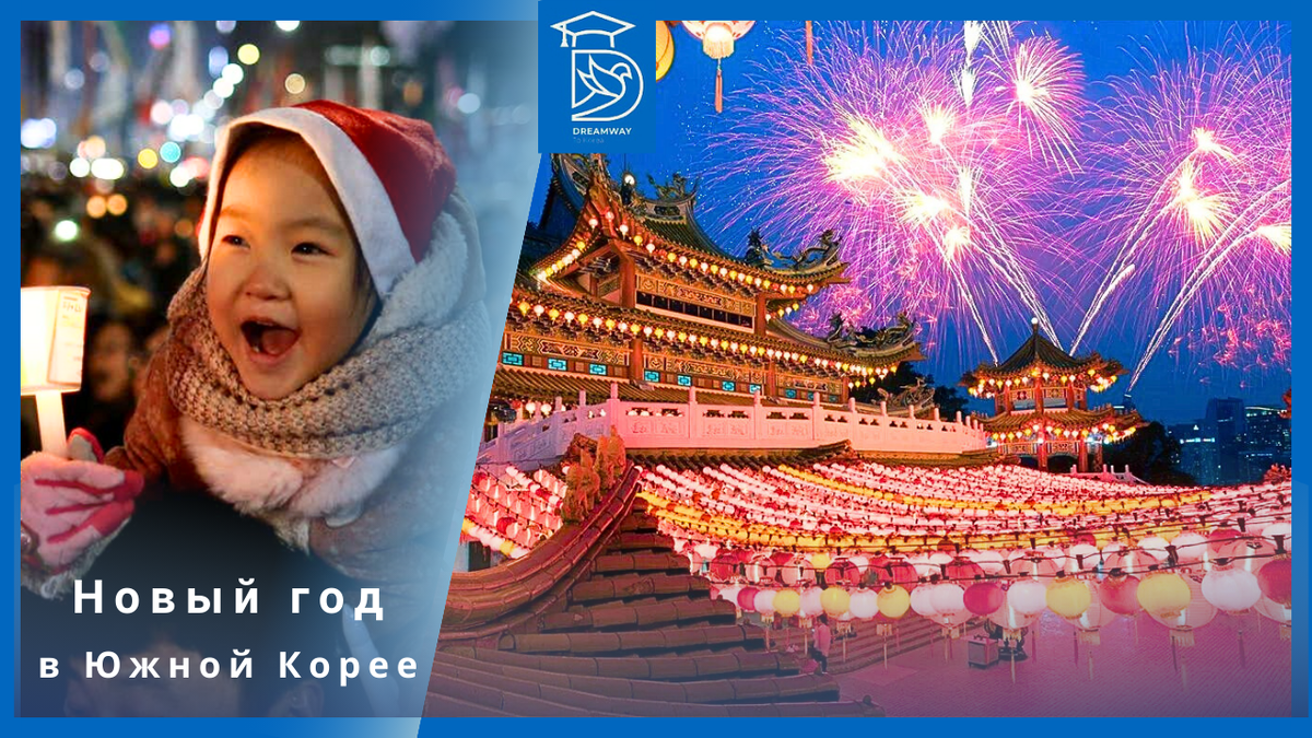 Коллаж автора