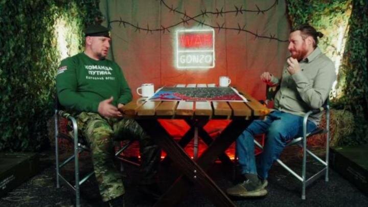 Скрин с видео WarGonzo.