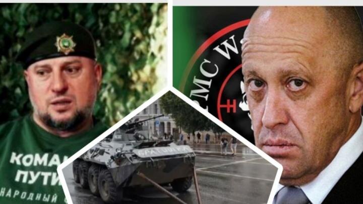 Скрин с видео WarGonzo.