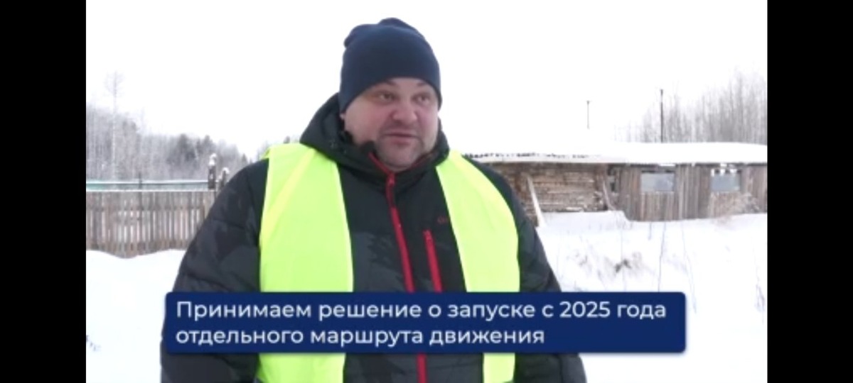    До дач Ханты-Мансийского района пойдет регулярный автобусный маршрут