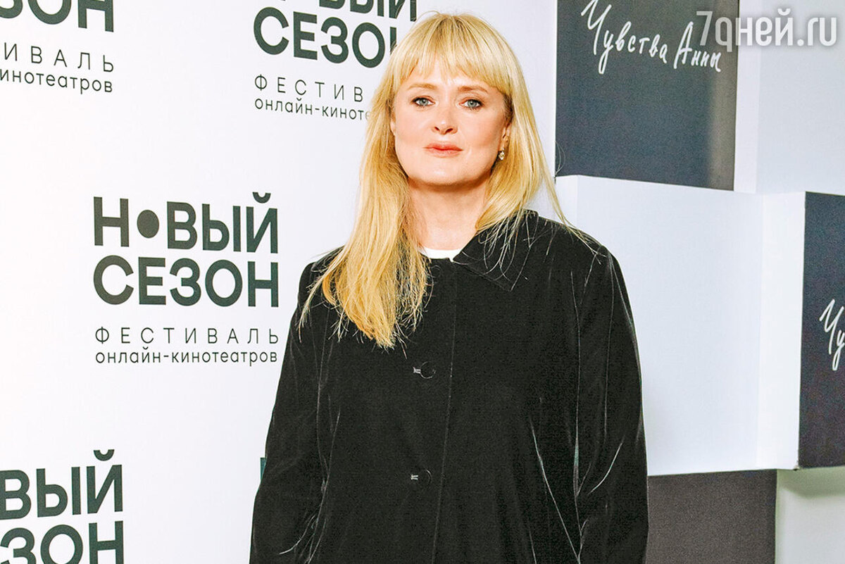    Анна Михалкова предоставлено пресс-службой фестиваля «Новый сезон»