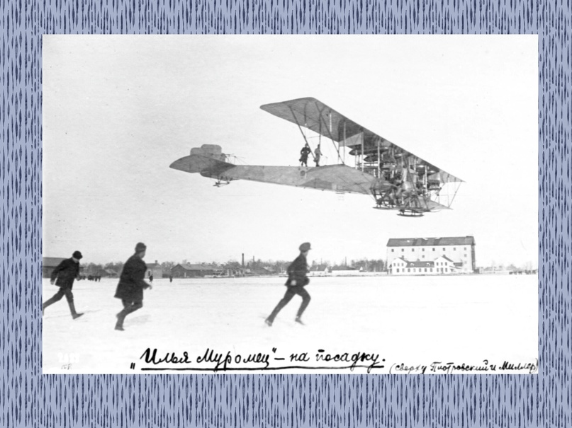 Источник: РИА «Новости»