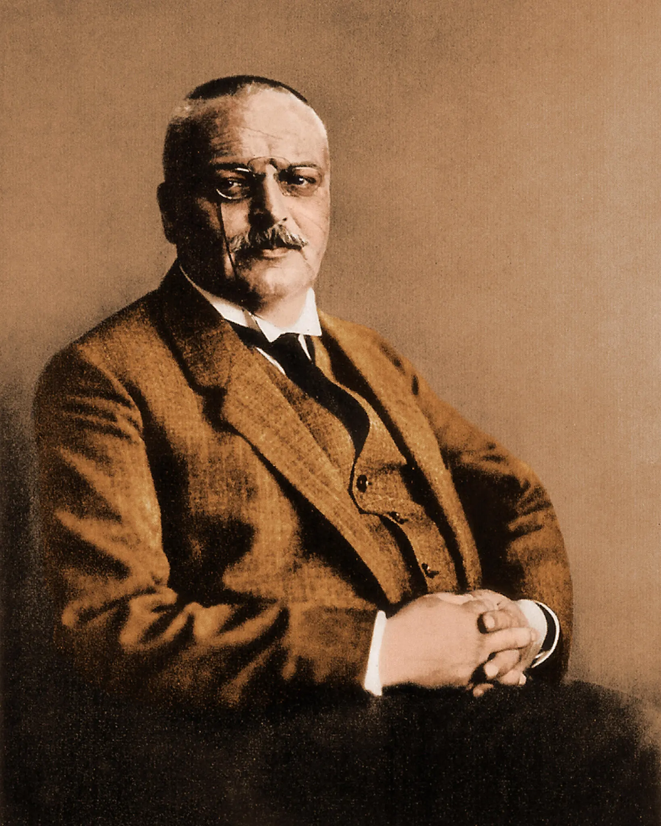 Алоис Альцгеймер