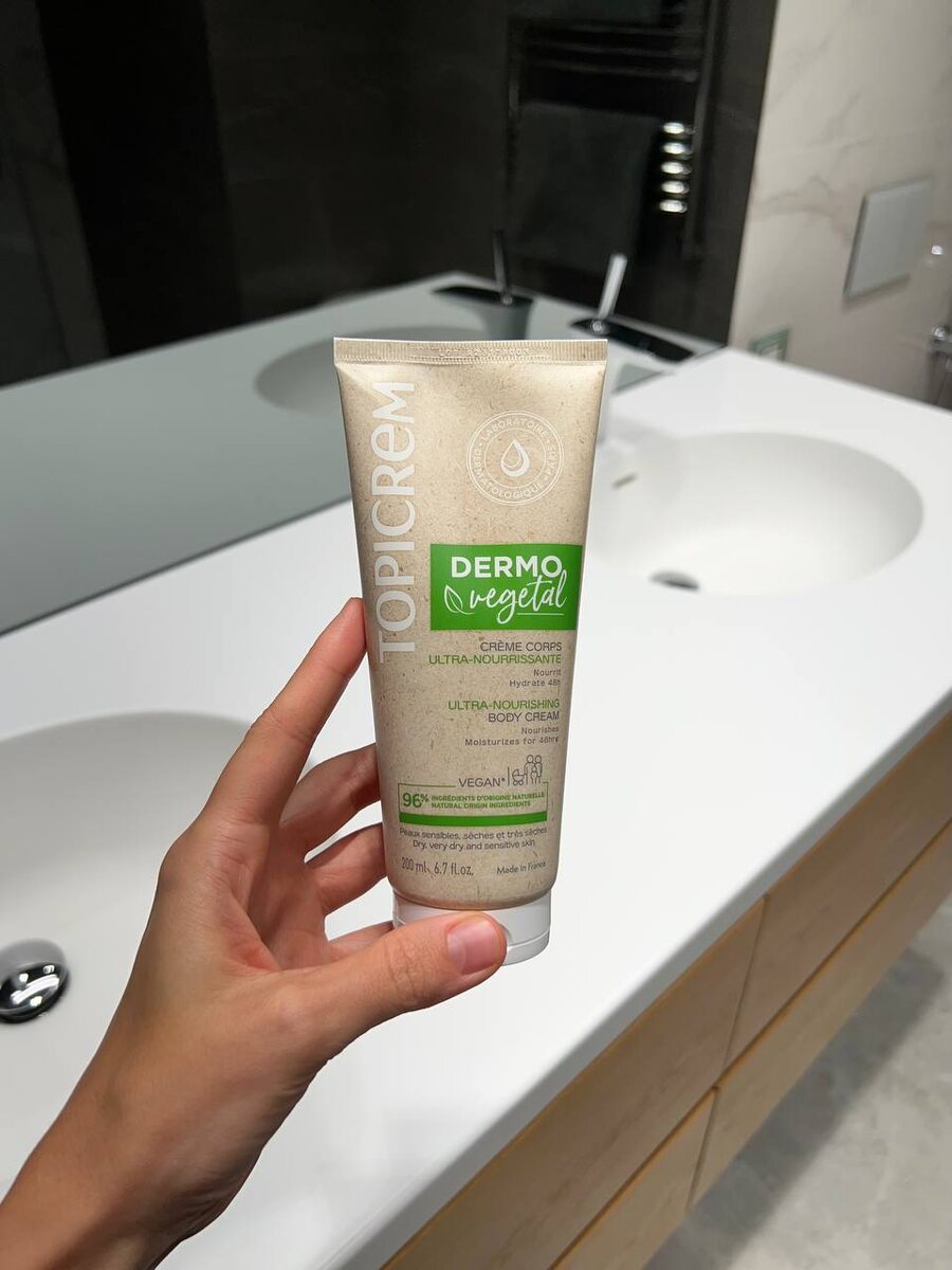 Topicrem Dermovegetal Ultra-Nourishing Body Cream Ультрапитательный крем для тела