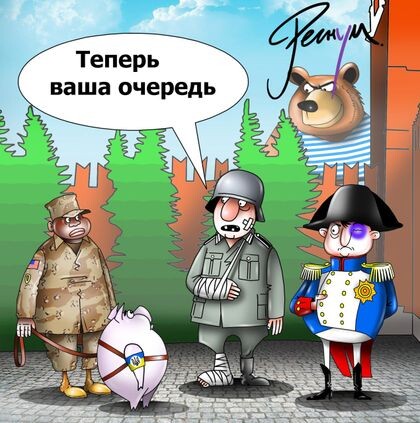 Взято с просторов интернета. 