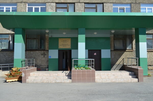    Фото: сайт КГБОУ «Норильская школа-интернат»